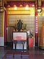 Altar of Guan Yu