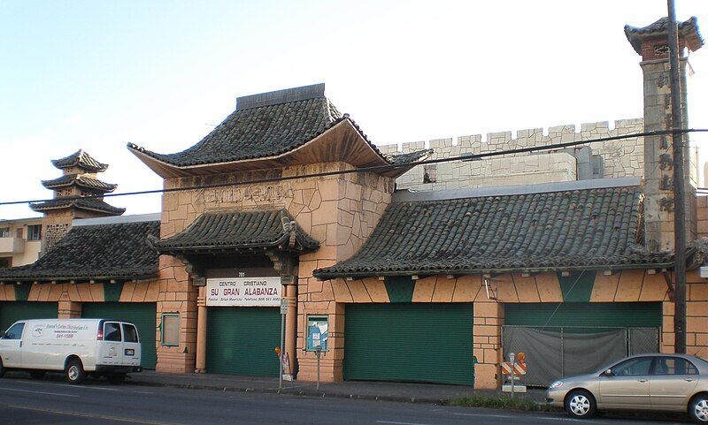 File:Honolulu-Zamboanga-Theatre.JPG