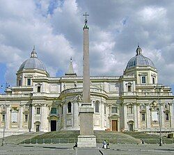 Esquiline obelisk, originally on the western flank of the mausoleum. Found in 1527 and removed in 1587 to Santa Maria Maggiore by Pope Sixtus V.