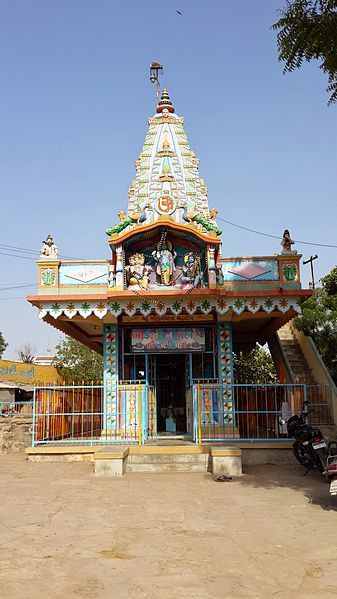 File:Mahadev Temple, Samatra.jpg