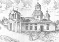 Kharlampievsky Cathedral, 1782.