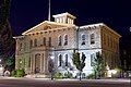 Image 61Carson City Mint in Carson City. Carson City is an independent city and the capital of Nevada. (from Nevada)