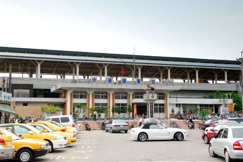 File:TRA HouLong Station.jpg