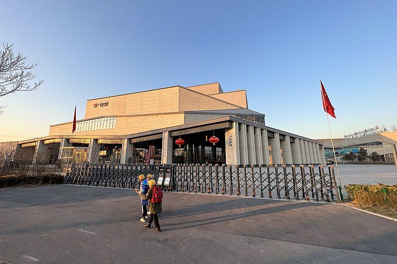 File:Taihu Theatre (20211228162136).jpg