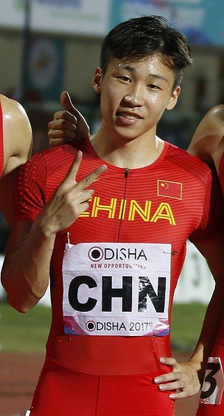 File:Tang Xingqiang 2017.jpg