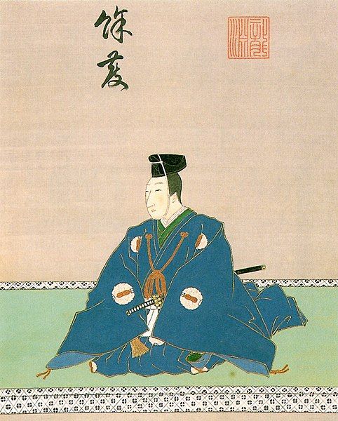 File:Tsugaru Nobuakira.jpg