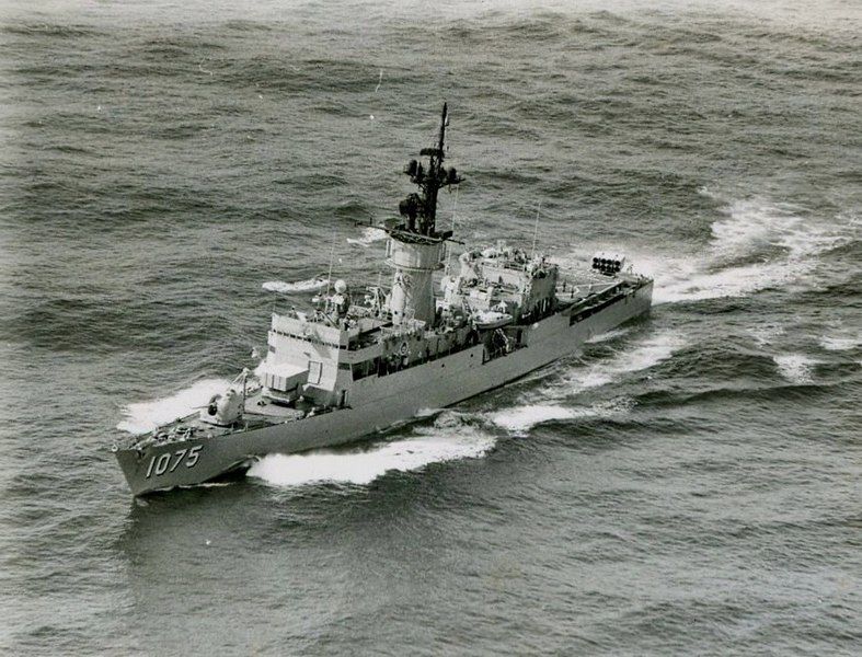 File:USS Trippe (FF-1075).jpg