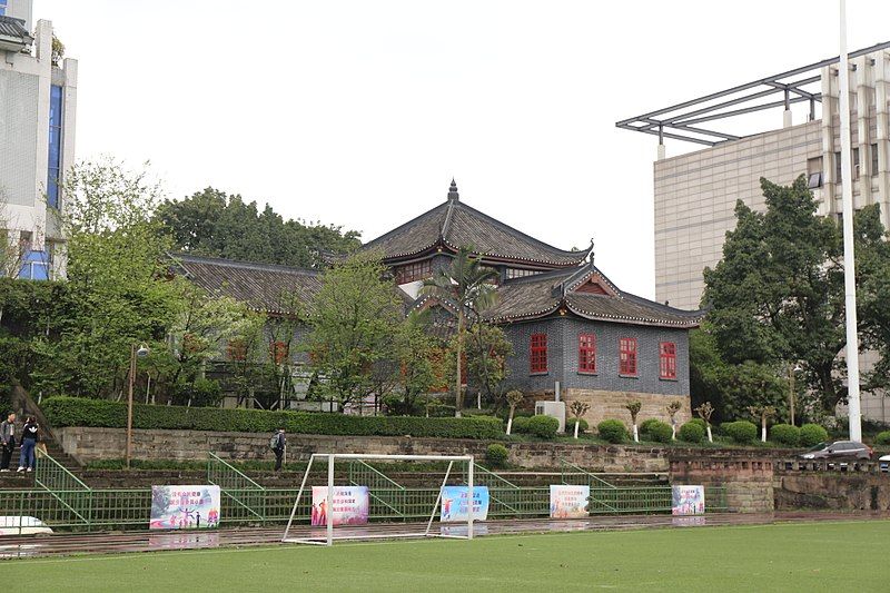 File:重庆大学老图书馆楼.jpg