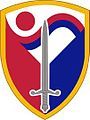 403rd Army Field Support Brigade