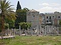 agora of athens 3