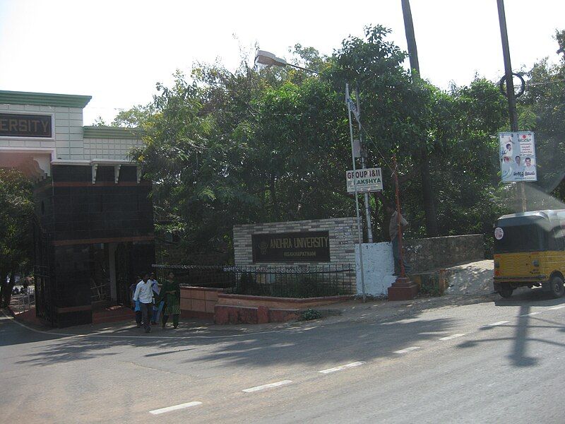 File:Andhra University.jpg