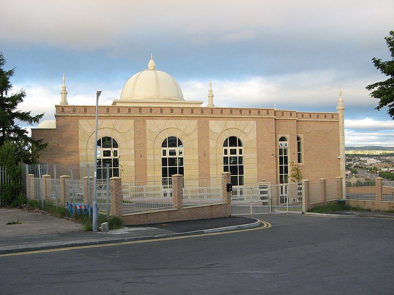 File:Bradford Mosque.jpg