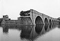 Schoharie Crossing Aqueduct