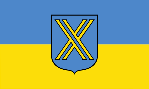 File:Flagge Castrop-Rauxel.svg