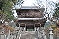 Hashikura-ji