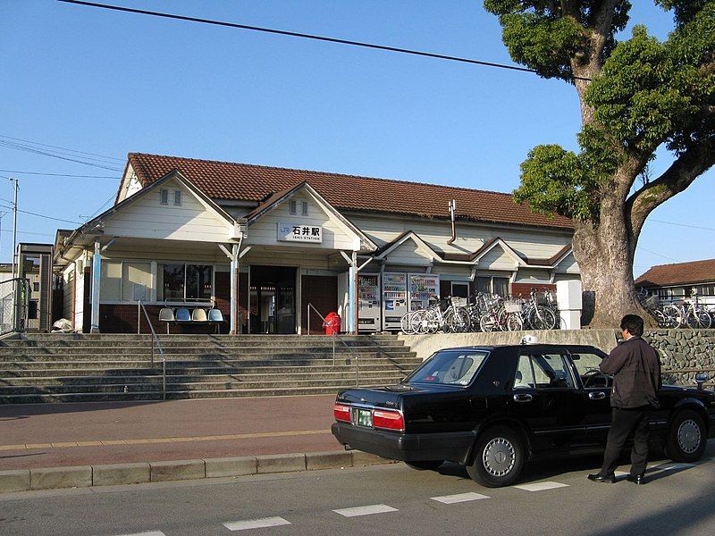 File:Ishii stn Tokushima.jpg