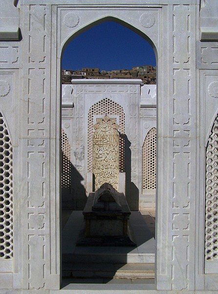 File:Kabul Babur tomb.jpg