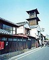 Kawagoe