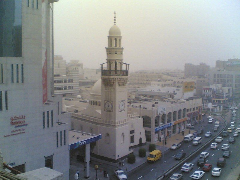 File:Manama Fog.jpg