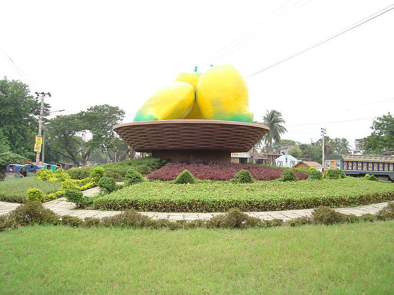 File:Mango round about.JPG