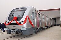 Railcars of the Mumbai Metro in 2010