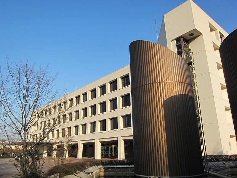 File:Odawara City Hall.JPG