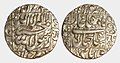 Silver Rupee from Multan