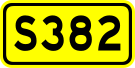 File:Shoudou 382(China).svg