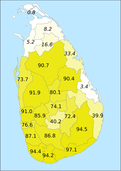 File:Sri Lanka Sinhalese.svg