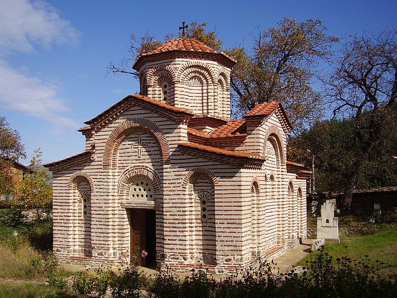 File:SvetiGeorgi.Kyustendil.1.jpg