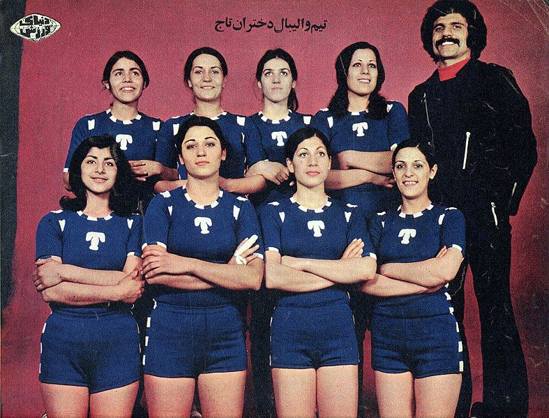 File:Taj Volleyball Girls.jpg