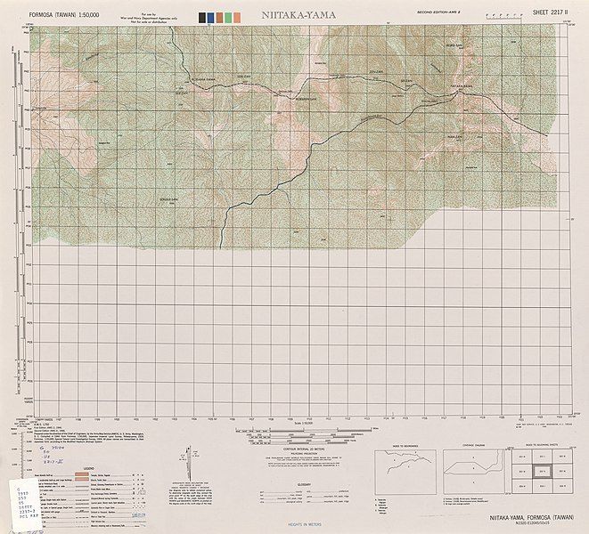 File:Txu-pclmaps-oclc-6550512-niitaka-yama-2217-ii.jpg