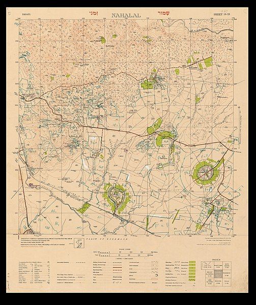 File:16-23-Nahalal-1952.jpg