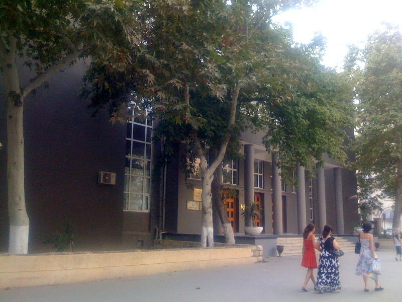 File:Baku Stock Exchange.jpg