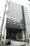 Consulate-General in Osaka