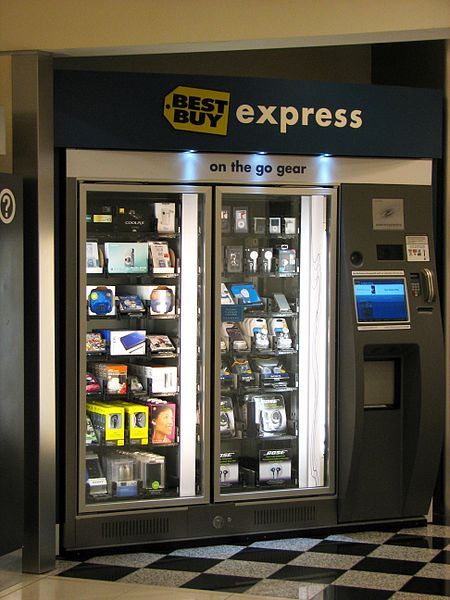 File:Best Buy Express.jpg