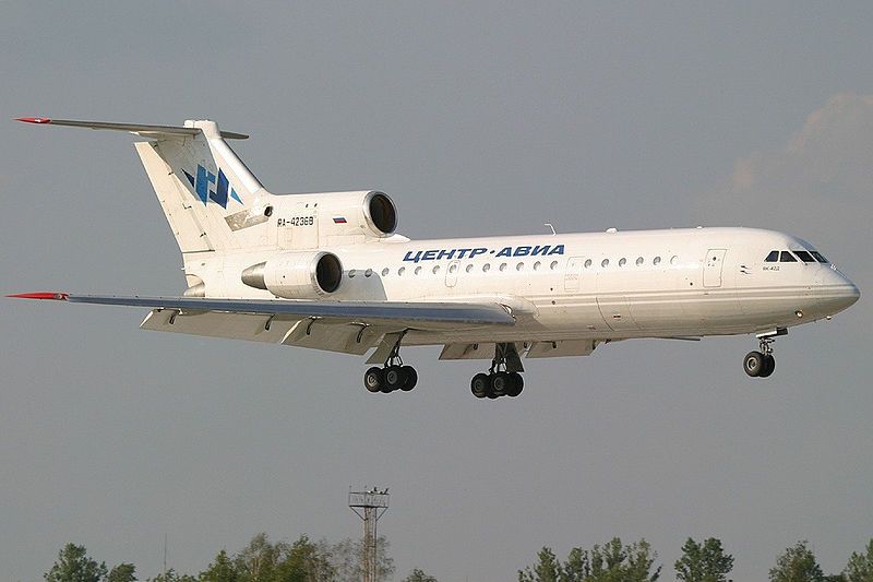 File:Centre-Avia Yakovlev Yak-42.jpg