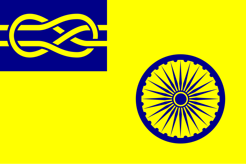 File:Flag of IVA.svg