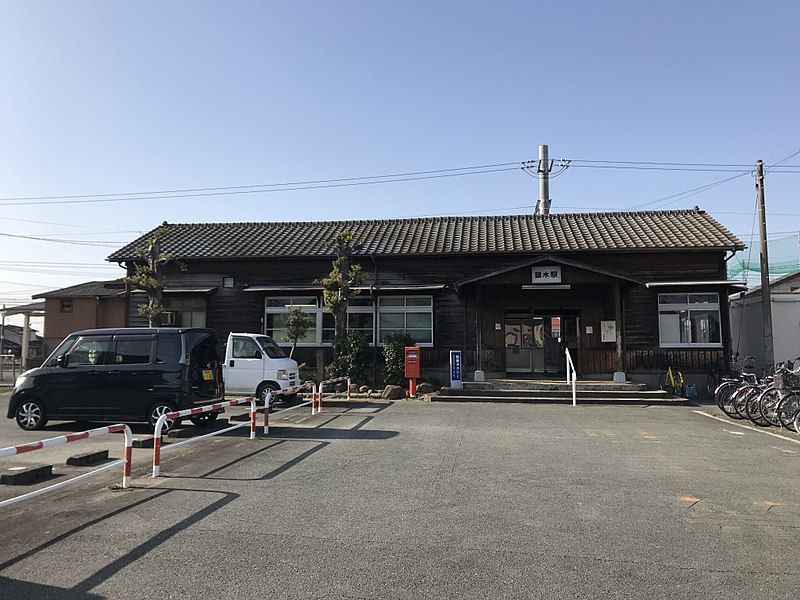 File:Ginsui Station 20180102-2.jpg