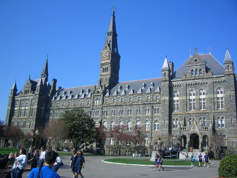 File:Healy hall gtu.JPG