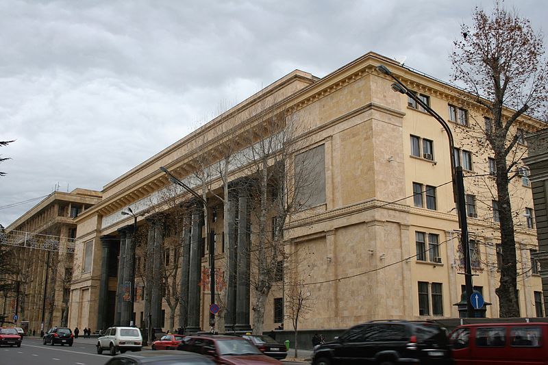 File:IMEL Building, Tbilisi.jpg