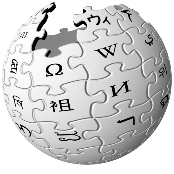 File:Image-Wikipedia-logo mizusumashi.png