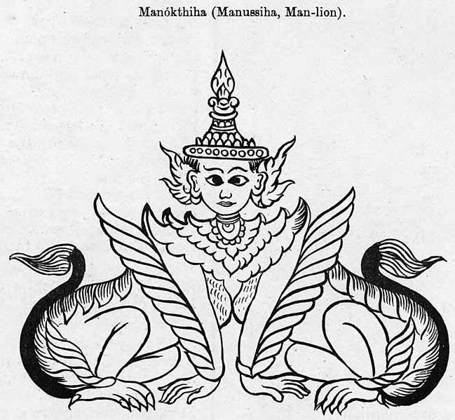 File:Manokthiha (Manussiha).jpg