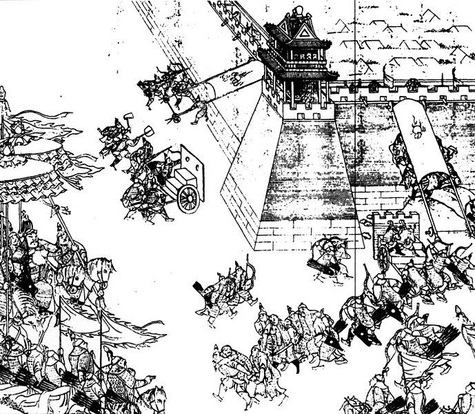 File:Ningyuan battle.jpg