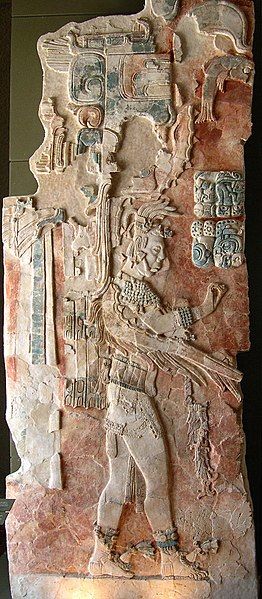 File:Palenque Relief.jpg