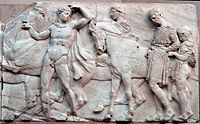 Parthenon Frieze