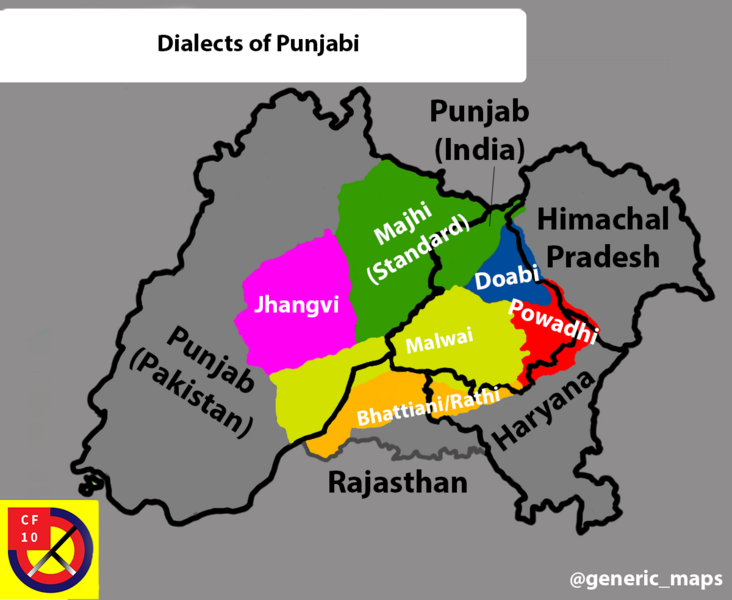 File:Punjabi dialects.png