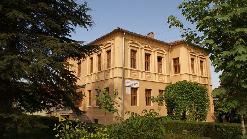 File:Saraji gjilan DSC05978.JPG