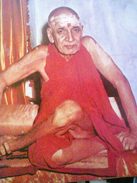 File:Swami Karpatri.jpg