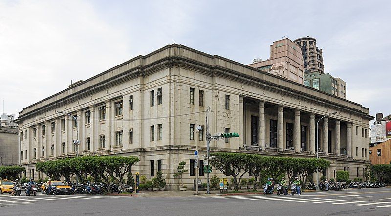 File:Taipei Taiwan Bank-of-Taiwan-Head-Office-Building-01.jpg